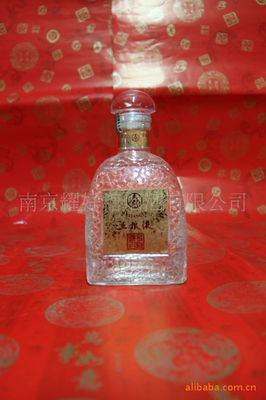 尊貴之選 52度五糧液金榜題名濃香型白酒，南京耀好糖煙酒專業供應