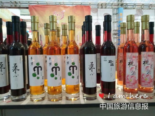 第七屆貴州酒博會盛大開幕，本土酒業創新產品閃耀登場