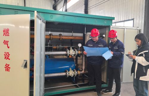 安全賦能生產 河北特檢院邢臺分院將燃氣調壓裝置安全知識送進特種設備制造企業